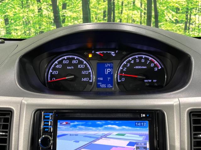 ステラ カスタムＲ　４ＷＤ　ＳＤナビ　寒冷地仕様　禁煙車　スマートキー　オートエアコン　ＨＩＤヘッド　純正１４インチＡＷ　スマートキー　フロントフォグランプ　ＣＤ／ＤＶＤ再生　地デジＴＶ　盗難防止システム　衝突安全ボディ（29枚目）