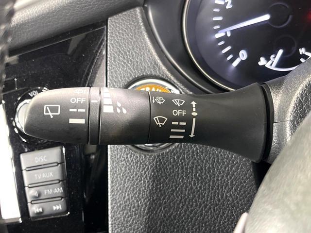 エクストレイル ２０Ｘ　エマージェンシーブレーキパッケージ　４ＷＤ　純正ナビ　全周囲カメラ　寒冷地仕様　シートヒーター　衝突軽減　クルコン　ドラレコ　ＥＴＣ　デュアルエアコン　ステアリングスイッチ　ＬＥＤライト　ルーフレール　純正１７インチＡＷ　ＣＤ／ＤＶＤ（42枚目）