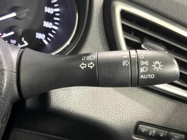 エクストレイル ２０Ｘ　エマージェンシーブレーキパッケージ　４ＷＤ　純正ナビ　全周囲カメラ　寒冷地仕様　シートヒーター　衝突軽減　クルコン　ドラレコ　ＥＴＣ　デュアルエアコン　ステアリングスイッチ　ＬＥＤライト　ルーフレール　純正１７インチＡＷ　ＣＤ／ＤＶＤ（43枚目）