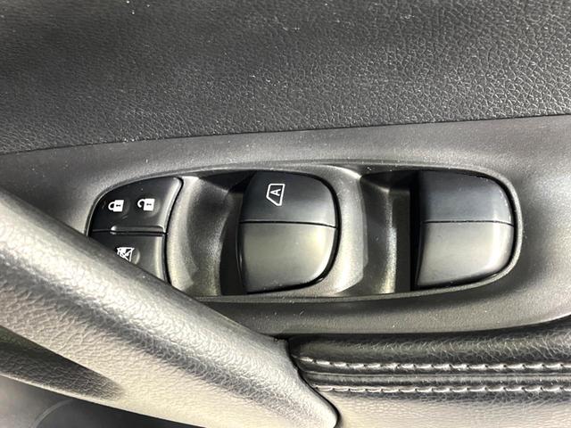 エクストレイル ２０Ｘ　エマージェンシーブレーキパッケージ　４ＷＤ　純正ナビ　全周囲カメラ　寒冷地仕様　シートヒーター　衝突軽減　クルコン　ドラレコ　ＥＴＣ　デュアルエアコン　ステアリングスイッチ　ＬＥＤライト　ルーフレール　純正１７インチＡＷ　ＣＤ／ＤＶＤ（45枚目）