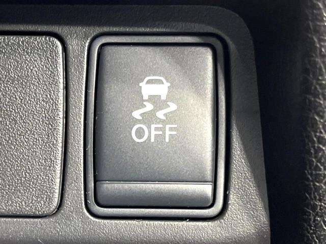 エクストレイル ２０Ｘ　エマージェンシーブレーキパッケージ　４ＷＤ　純正ナビ　全周囲カメラ　寒冷地仕様　シートヒーター　衝突軽減　クルコン　ドラレコ　ＥＴＣ　デュアルエアコン　ステアリングスイッチ　ＬＥＤライト　ルーフレール　純正１７インチＡＷ　ＣＤ／ＤＶＤ（49枚目）