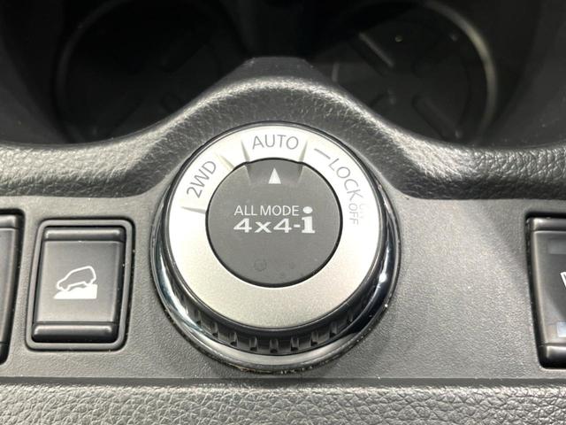 エクストレイル ２０Ｘ　エマージェンシーブレーキパッケージ　４ＷＤ　純正ナビ　全周囲カメラ　寒冷地仕様　シートヒーター　衝突軽減　クルコン　ドラレコ　ＥＴＣ　デュアルエアコン　ステアリングスイッチ　ＬＥＤライト　ルーフレール　純正１７インチＡＷ　ＣＤ／ＤＶＤ（52枚目）