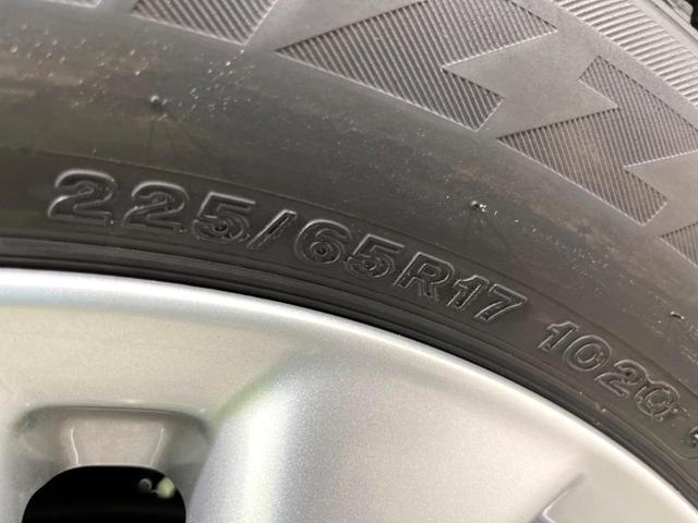 エクストレイル ２０Ｘ　エマージェンシーブレーキパッケージ　４ＷＤ　純正ナビ　全周囲カメラ　寒冷地仕様　シートヒーター　衝突軽減　クルコン　ドラレコ　ＥＴＣ　デュアルエアコン　ステアリングスイッチ　ＬＥＤライト　ルーフレール　純正１７インチＡＷ　ＣＤ／ＤＶＤ（60枚目）