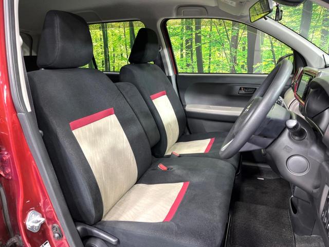 �^�]�ȃV�[�g���͎g�p�������Ȃ��A�ǍD�ȏ�ԂƂȂ��Ă��܂��B���J�Ɏg���Ă������Ƃ��悭�킩��܂��ˁB