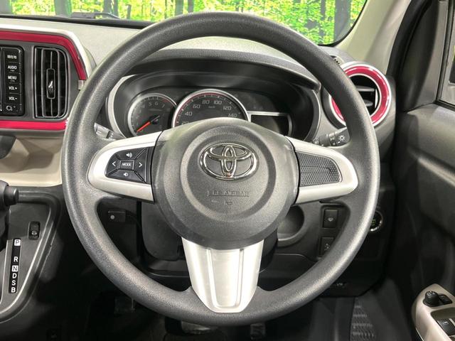 �y�X�e�A�����O�X�C�b�`�z�^�]���A�O������ڐ������炷���ƂȂ��A�I�[�f�B�I���̑��삪�\�ȕ֗��@�\�I���S�����K�ȃh���C�u�����o���Ă���܂���