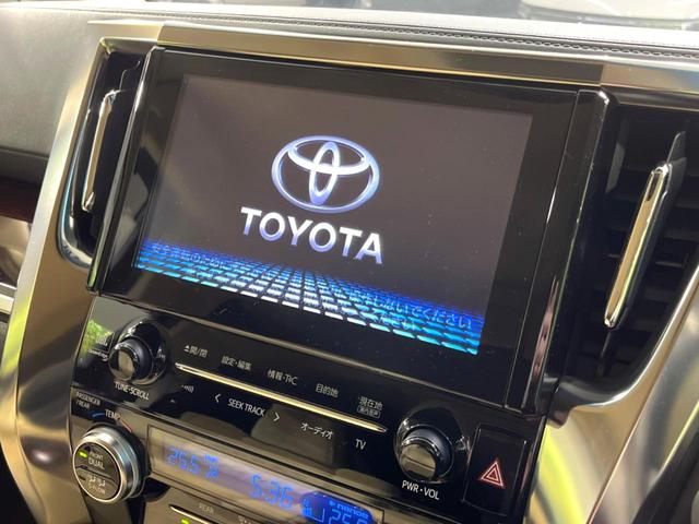 アルファードハイブリッド Ｇ　４ＷＤ　メーカーナビ　全周囲カメラ　ＪＢＬサウンド　両側電動ドア　　後席モニター　寒冷地仕様　１００Ｖ電源　衝突軽減　レーダークルーズ　禁煙車　電動リアゲート　ドラレコ　コーナーセンサー（5枚目）