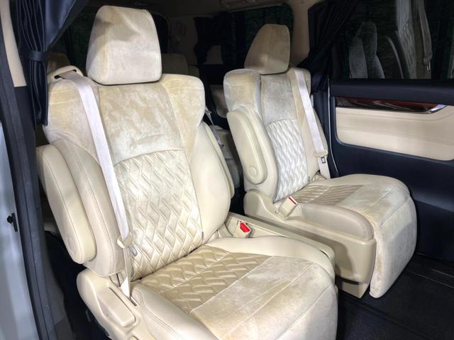 アルファードハイブリッド Ｇ　４ＷＤ　メーカーナビ　全周囲カメラ　ＪＢＬサウンド　両側電動ドア　　後席モニター　寒冷地仕様　１００Ｖ電源　衝突軽減　レーダークルーズ　禁煙車　電動リアゲート　ドラレコ　コーナーセンサー（10枚目）