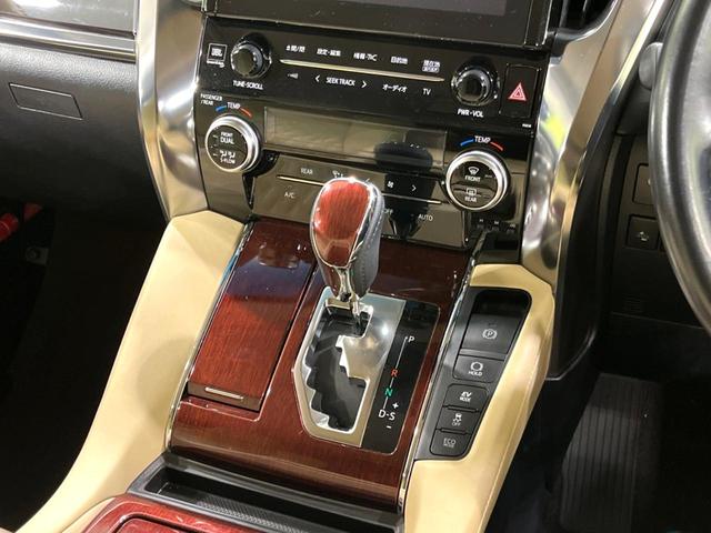アルファードハイブリッド Ｇ　４ＷＤ　メーカーナビ　全周囲カメラ　ＪＢＬサウンド　両側電動ドア　　後席モニター　寒冷地仕様　１００Ｖ電源　衝突軽減　レーダークルーズ　禁煙車　電動リアゲート　ドラレコ　コーナーセンサー（27枚目）