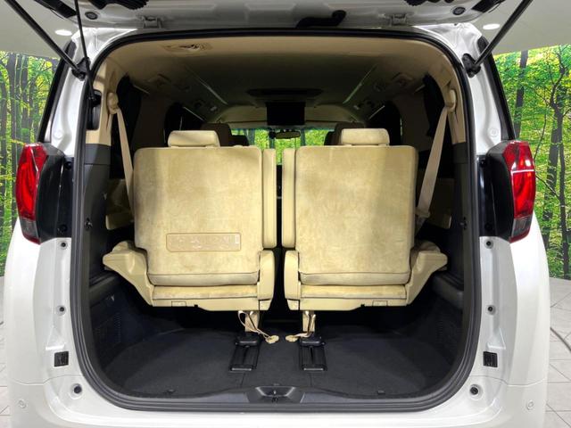 アルファードハイブリッド Ｇ　４ＷＤ　メーカーナビ　全周囲カメラ　ＪＢＬサウンド　両側電動ドア　　後席モニター　寒冷地仕様　１００Ｖ電源　衝突軽減　レーダークルーズ　禁煙車　電動リアゲート　ドラレコ　コーナーセンサー（34枚目）