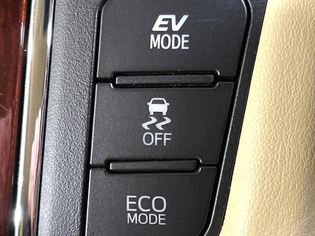 アルファードハイブリッド Ｇ　４ＷＤ　メーカーナビ　全周囲カメラ　ＪＢＬサウンド　両側電動ドア　　後席モニター　寒冷地仕様　１００Ｖ電源　衝突軽減　レーダークルーズ　禁煙車　電動リアゲート　ドラレコ　コーナーセンサー（67枚目）