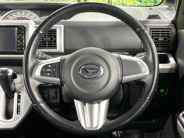 �y�X�e�A�����O�X�C�b�`�z�^�]���A�O������ڐ������炷���ƂȂ��A�I�[�f�B�I���̑��삪�\�ȕ֗��@�\�I���S�����K�ȃh���C�u�����o���Ă���܂���