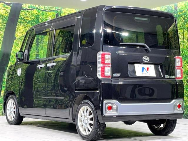 ���S���̃l�N�X�e�[�W���炨���񂹂��\���I�����̓X�܂ɓW�����Ă���N���}���C�ɂȂ�ꍇ���A�Ŋ��̓X�܂ł��������������Ƃ��\�ł��I���񎄂����ɗv�]�������������������I���ʓr��p