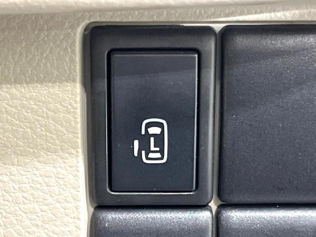 �y�p���[�X���C�h�h�A�z�X�}�[�g�L�[��^�]�Ȃ̃X�C�b�`�ŃX���C�h�h�A�̊J���\���d��������͂����ăh�A���J����K�v�������A���������q�l�ł��A�d���ו��������Ă��鎞�����N�ɊJ���߂ł��܂���