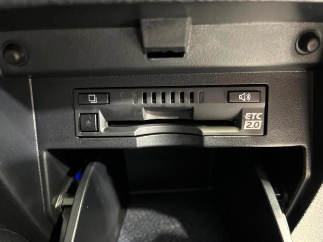 アルファード ２．５Ｓ　Ｃパッケージ　４ＷＤ　ＴＲＤエアロ　純正ナビ　両側電動ドア　後席モニター　全周囲カメラ　ＪＢＬサウンド　寒冷地仕様　電動リアゲート　衝突軽減　レーダークルーズ　禁煙車　革シート　シートエアコン　パワーシート　ＢＳＭ（25枚目）