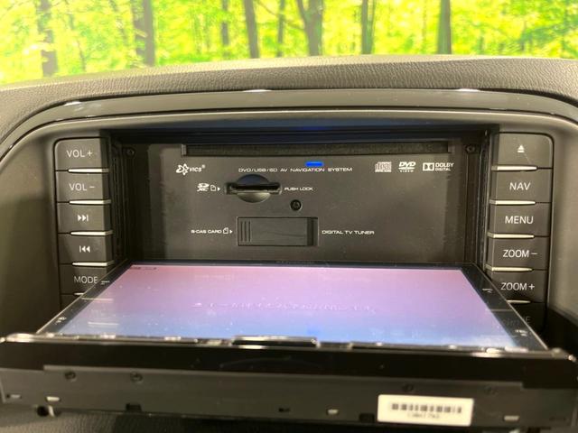 ＣＸ－５ ＸＤ　４ＷＤ　ＢＯＳＥサウンド　純正ナビ　サイドカメラ　バックカメラ　ＨＩＤヘッドランプ　オートライト　ＡＦＳ　フォグ　デュアルエアコン　レインセンサーワイパー　ステアリングスイッチ　スマートキー（27枚目）