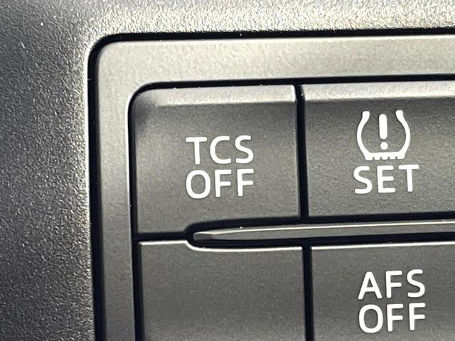 ＣＸ－５ ＸＤ　４ＷＤ　ＢＯＳＥサウンド　純正ナビ　サイドカメラ　バックカメラ　ＨＩＤヘッドランプ　オートライト　ＡＦＳ　フォグ　デュアルエアコン　レインセンサーワイパー　ステアリングスイッチ　スマートキー（42枚目）