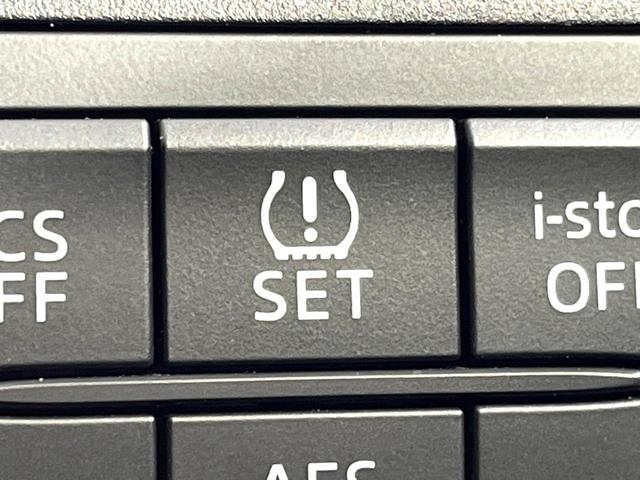 ＣＸ－５ ＸＤ　４ＷＤ　ＢＯＳＥサウンド　純正ナビ　サイドカメラ　バックカメラ　ＨＩＤヘッドランプ　オートライト　ＡＦＳ　フォグ　デュアルエアコン　レインセンサーワイパー　ステアリングスイッチ　スマートキー（43枚目）