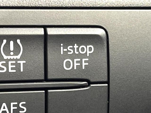 ＣＸ－５ ＸＤ　４ＷＤ　ＢＯＳＥサウンド　純正ナビ　サイドカメラ　バックカメラ　ＨＩＤヘッドランプ　オートライト　ＡＦＳ　フォグ　デュアルエアコン　レインセンサーワイパー　ステアリングスイッチ　スマートキー（44枚目）