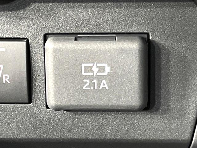 ライズ Ｘ　４ＷＤ　登録済未使用車　ターボ　寒冷地仕様　衝突軽減　シートヒーター　コーナーセンサー　スマートキー　ＬＥＤヘッド　オートハイビーム　踏み間違い防止　アイドリングストップ　ふらつき警報　禁煙車（54枚目）