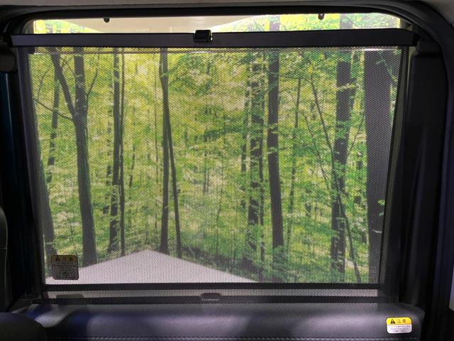 ルーミー カスタムＧ　４ＷＤ　ＳＤナビ　両側電動ドア　寒冷地仕様　クルコン　バックカメラ　ＥＴＣ　ＬＥＤライト　フォグ　オートライト　ステアリングスイッチ　横滑り防止装置　アイドリングストップ　純正１４インチＡＷ（42枚目）