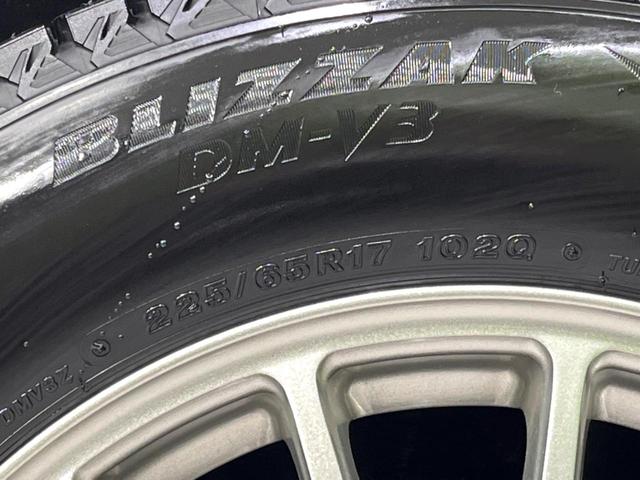 ＣＸ－５ ＸＤ　プロアクティブ　４ＷＤ　ターボ　ディーゼル　ＳＤナビ　バックカメラ　寒冷地仕様　衝突軽減　レーダークルーズ　禁煙車　ドラレコ　コーナーセンサー　スマートキー　ＬＥＤヘッド　ＥＴＣ　ＢＳＭ　車線逸脱（66枚目）