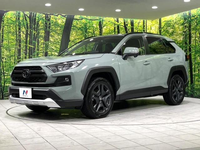 ＲＡＶ４ アドベンチャー　４ＷＤ　純正１０．５型ＤＡ　寒冷地仕様　ステアリングヒーター　前席シートエアコン　衝突被軽減　ＢＳＭ　禁煙車　パワーシート　ドラレコ　バックカメラ　ＥＴＣ　ＬＥＤ　ルーフレール　純正１９インチＡＷ（68枚目）