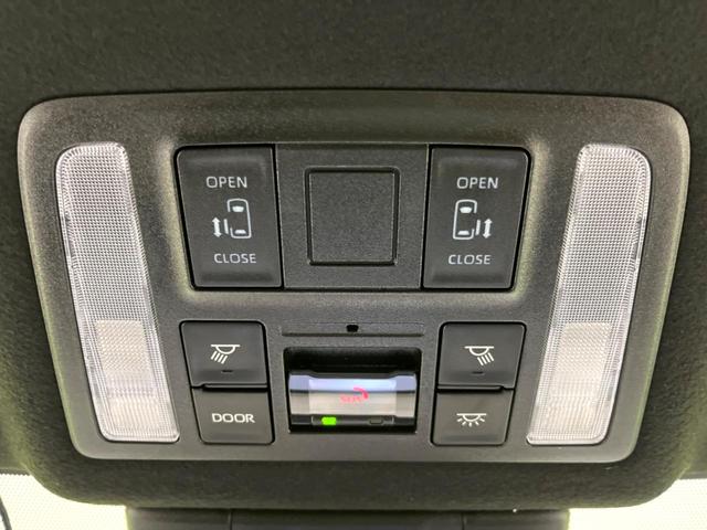 ヴォクシー Ｓ－Ｚ　４ＷＤ　１０．５型ＤＡ　両側電動ドア　バックカメラ　寒冷地仕様　衝突軽減　レーダークルーズ　禁煙車　ハーフレザーシート　ドラレコ　コーナーセンサー　スマートキー　ＬＥＤヘッド　ＥＴＣ（46枚目）