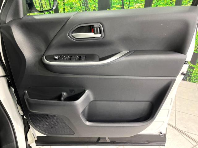 ヴォクシー Ｓ－Ｚ　４ＷＤ　１０．５型ＤＡ　両側電動ドア　バックカメラ　寒冷地仕様　衝突軽減　レーダークルーズ　禁煙車　ハーフレザーシート　ドラレコ　コーナーセンサー　スマートキー　ＬＥＤヘッド　ＥＴＣ（49枚目）