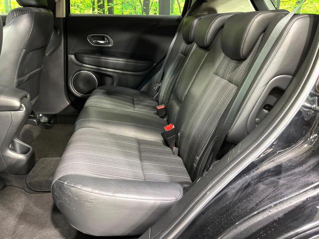 ヴェゼル ハイブリッドＺ・ホンダセンシング　４ＷＤ　純正ナビ　バックカメラ　寒冷地仕様　シートヒーター　衝突軽減　レーダークルーズ　禁煙車　スマートキー　ＬＥＤヘッド　ＥＴＣ　純正１６インチＡＷ　オートハイビーム　オートライト（35枚目）