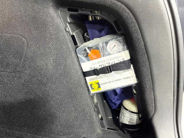 ヴェゼル ハイブリッドＺ・ホンダセンシング　４ＷＤ　純正ナビ　バックカメラ　寒冷地仕様　シートヒーター　衝突軽減　レーダークルーズ　禁煙車　スマートキー　ＬＥＤヘッド　ＥＴＣ　純正１６インチＡＷ　オートハイビーム　オートライト（41枚目）