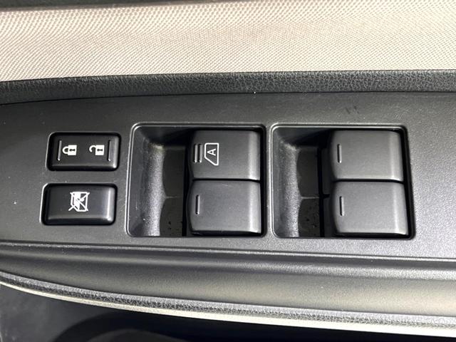 ノート ｅ－パワー　Ｂ　ＦＯＵＲ　４ＷＤ　寒冷地仕様　オーディオ　衝突軽減　禁煙車　ドラレコ　コーナーセンサー　スマートキー　ＬＥＤヘッド　オートライト　オートハイビーム　オートエアコン　ＣＤ　踏み間違い防止（32枚目）