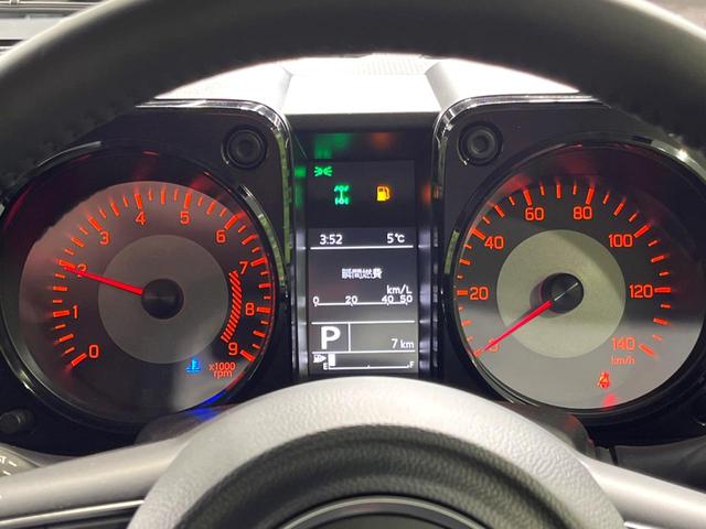 ジムニー XC ターボ 届出済未使用車 寒冷地仕様 衝突軽減 レーダークルーズ シートヒーター コーナーセンサー スマートキー LEDヘッド 純正16インチアルミ ステアリングスイッチ オートエアコン(31枚目)