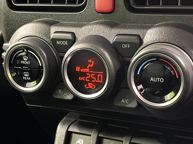 ジムニー XC ターボ 届出済未使用車 寒冷地仕様 衝突軽減 レーダークルーズ シートヒーター コーナーセンサー スマートキー LEDヘッド 純正16インチアルミ ステアリングスイッチ オートエアコン(32枚目)