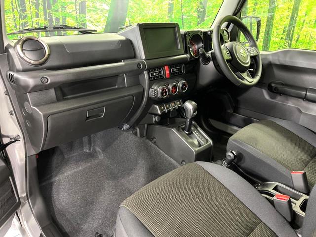 ジムニー XC ターボ 届出済未使用車 寒冷地仕様 衝突軽減 レーダークルーズ シートヒーター コーナーセンサー スマートキー LEDヘッド 純正16インチアルミ ステアリングスイッチ オートエアコン(47枚目)