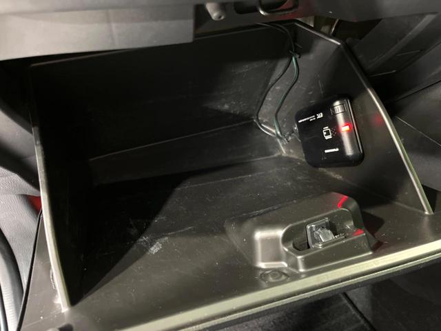 ＣＸ－３ ＸＤ　４ＷＤ　ＭＴ車　ターボ　ディーゼル（軽油）　ＳＤナビ　バックカメラ　寒冷地仕様　１００Ｖ電源　衝突軽減　禁煙車　コーナーセンサー　スマートキー　ＥＴＣ　純正１６インチアルミ（56枚目）