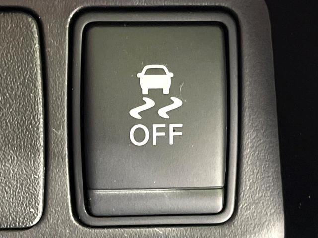 エクストレイル ２０Ｘ　４ＷＤ　ＳＤナビ　バックカメラ　寒冷地仕様　スマートキー　ＬＥＤヘッド　純正１７インチアルミ　オートライト　デュアルエアコン　Ｂｌｕｅｔｏｏｔｈ　ＣＤ　ＤＶＤ再生　地デジ（32枚目）