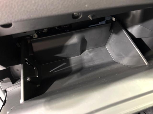 エクストレイル ２０Ｘ　４ＷＤ　ＳＤナビ　バックカメラ　寒冷地仕様　スマートキー　ＬＥＤヘッド　純正１７インチアルミ　オートライト　デュアルエアコン　Ｂｌｕｅｔｏｏｔｈ　ＣＤ　ＤＶＤ再生　地デジ（52枚目）