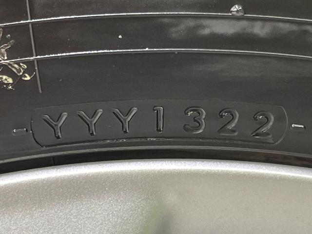 エクストレイル ２０Ｘ　４ＷＤ　ＳＤナビ　バックカメラ　寒冷地仕様　スマートキー　ＬＥＤヘッド　純正１７インチアルミ　オートライト　デュアルエアコン　Ｂｌｕｅｔｏｏｔｈ　ＣＤ　ＤＶＤ再生　地デジ（56枚目）