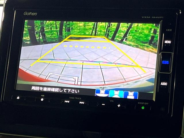 N-BOXカスタム G・Lホンダセンシング 4WD 電動スライドドア 純正ナビ バックカメラ 寒冷地仕様 衝突軽減 アダプティブクルーズ 禁煙車 コーナーセンサー スマートキー LEDヘッド ETC 純正14インチアルミ オートハイビーム(5枚目)