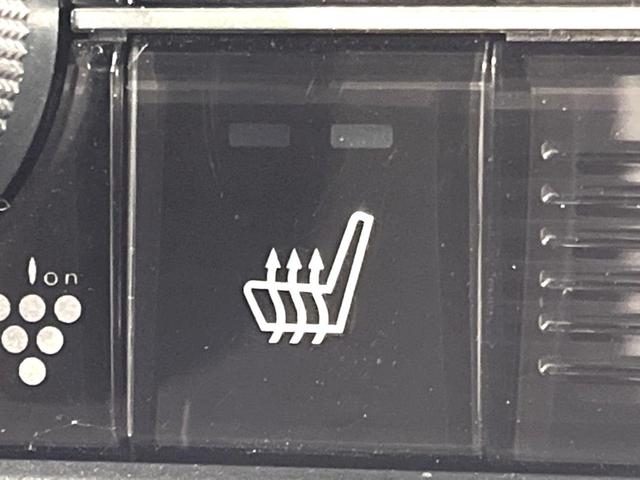 N-BOXカスタム G・Lホンダセンシング 4WD 電動スライドドア 純正ナビ バックカメラ 寒冷地仕様 衝突軽減 アダプティブクルーズ 禁煙車 コーナーセンサー スマートキー LEDヘッド ETC 純正14インチアルミ オートハイビーム(7枚目)