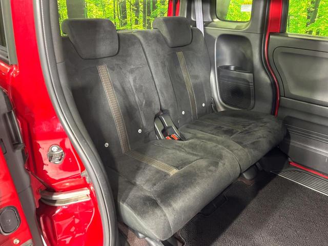 N-BOXカスタム G・Lホンダセンシング 4WD 電動スライドドア 純正ナビ バックカメラ 寒冷地仕様 衝突軽減 アダプティブクルーズ 禁煙車 コーナーセンサー スマートキー LEDヘッド ETC 純正14インチアルミ オートハイビーム(10枚目)