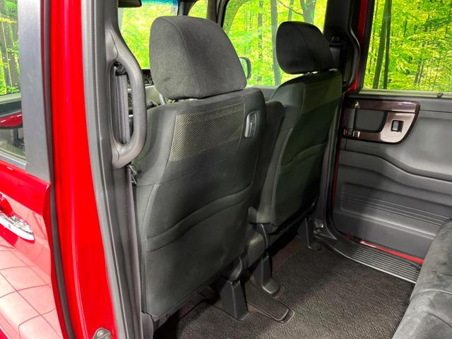 N-BOXカスタム G・Lホンダセンシング 4WD 電動スライドドア 純正ナビ バックカメラ 寒冷地仕様 衝突軽減 アダプティブクルーズ 禁煙車 コーナーセンサー スマートキー LEDヘッド ETC 純正14インチアルミ オートハイビーム(37枚目)
