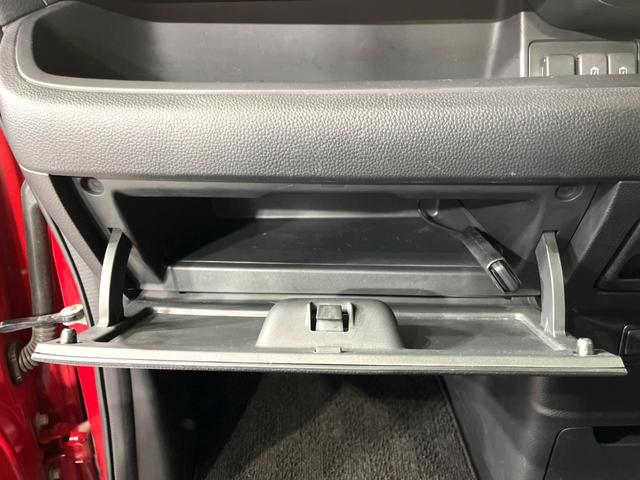 N-BOXカスタム G・Lホンダセンシング 4WD 電動スライドドア 純正ナビ バックカメラ 寒冷地仕様 衝突軽減 アダプティブクルーズ 禁煙車 コーナーセンサー スマートキー LEDヘッド ETC 純正14インチアルミ オートハイビーム(41枚目)