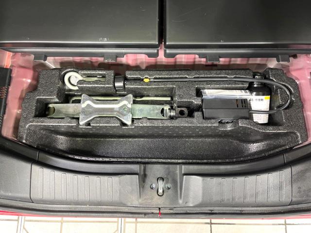 N-BOXカスタム G・Lホンダセンシング 4WD 電動スライドドア 純正ナビ バックカメラ 寒冷地仕様 衝突軽減 アダプティブクルーズ 禁煙車 コーナーセンサー スマートキー LEDヘッド ETC 純正14インチアルミ オートハイビーム(42枚目)