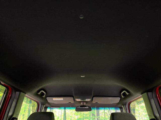 N-BOXカスタム G・Lホンダセンシング 4WD 電動スライドドア 純正ナビ バックカメラ 寒冷地仕様 衝突軽減 アダプティブクルーズ 禁煙車 コーナーセンサー スマートキー LEDヘッド ETC 純正14インチアルミ オートハイビーム(45枚目)