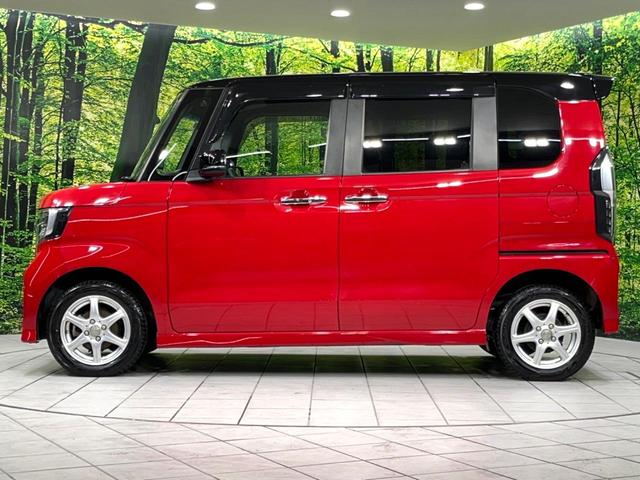 N-BOXカスタム G・Lホンダセンシング 4WD 電動スライドドア 純正ナビ バックカメラ 寒冷地仕様 衝突軽減 アダプティブクルーズ 禁煙車 コーナーセンサー スマートキー LEDヘッド ETC 純正14インチアルミ オートハイビーム(56枚目)
