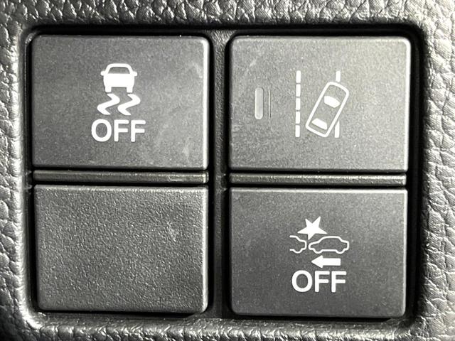 N-BOXカスタム G・Lホンダセンシング 4WD 電動スライドドア 純正ナビ バックカメラ 寒冷地仕様 衝突軽減 アダプティブクルーズ 禁煙車 コーナーセンサー スマートキー LEDヘッド ETC 純正14インチアルミ オートハイビーム(58枚目)