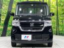 Ｇ・Ｌホンダセンシング　４ＷＤ　ホンダセンシング　電動スライド　禁煙車　純正ナビ　アダプティブクルーズ　ＥＴＣ　Ｂｌｕｅｔｏｏｔｈ　フルセグ　スマートキー　シートヒーター　ＬＥＤヘッド　オートマチックハイビーム(15枚目)