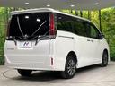 Ｇｉ　禁煙車　寒冷地仕様　両側電動スライドドア　トヨタセーフティセンス　純正１０型ナビ　黒合皮シート　バックカメラ　ＥＴＣ　Ｂｌｕｅｔｏｏｔｈ　フルセグ　シートヒーター　ＬＥＤヘッド　クルーズコントロール（18枚目）