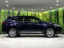 プレミアム　４ＷＤ　メーカーナビ　電動リアゲート　寒冷地仕様　バックカメラ　衝突軽減　レーダークルーズ　パワーシート　ドラレコ　ＬＥＤシーケンシャルライト　オートハイビーム　ウッドコンビステアリング（67枚目）